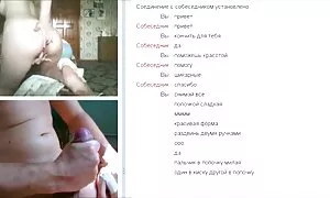 වෙබ් චැට් 102 ගෙදර හ ...